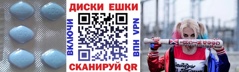 Экстази 300 mg  где найти наркотики  Хвалынск 