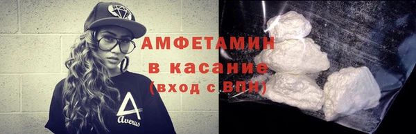 мескалин Алзамай