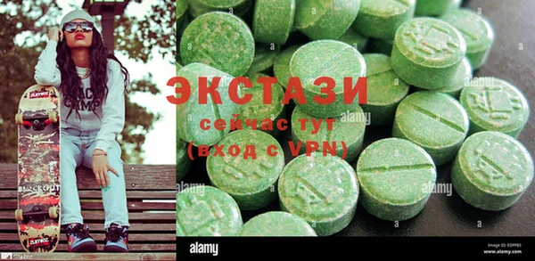 крисы Алексеевка