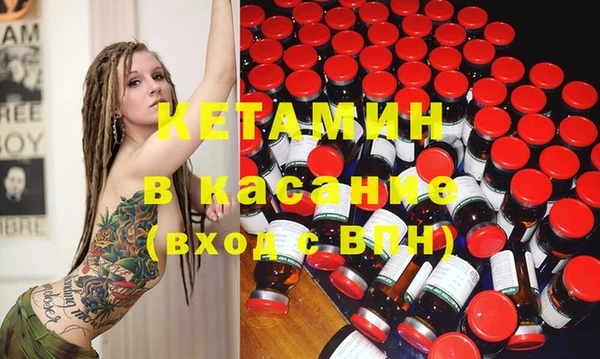 мескалин Алзамай
