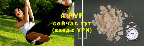 крисы Алексеевка