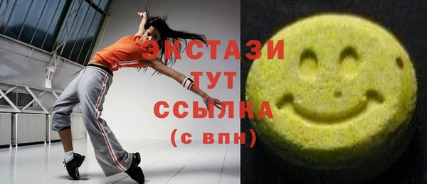 мескалин Алзамай