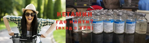 крисы Алексеевка