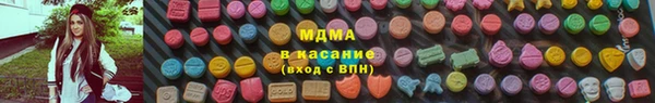 мескалин Алзамай