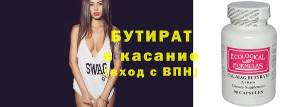 крисы Алексеевка