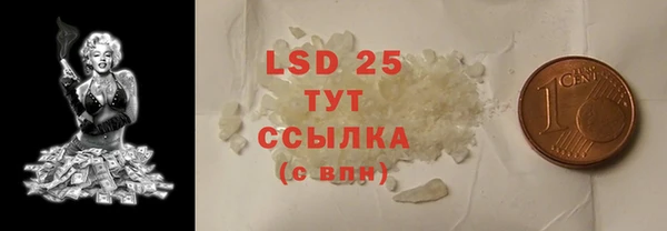крисы Алексеевка