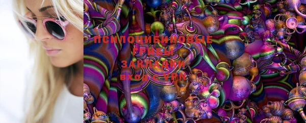 мескалин Алзамай
