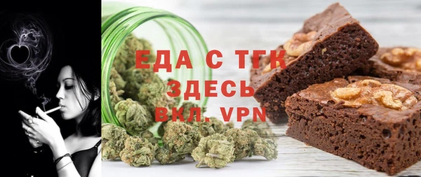 прущий лед Алексин