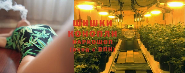 мескалин Алзамай