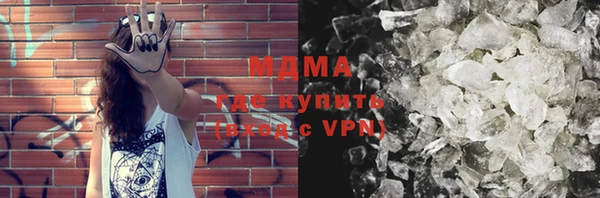 крисы Алексеевка