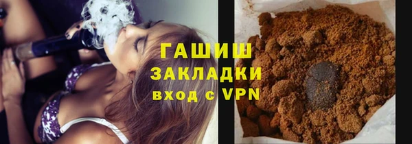 мескалин Алзамай