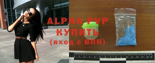 крисы Алексеевка