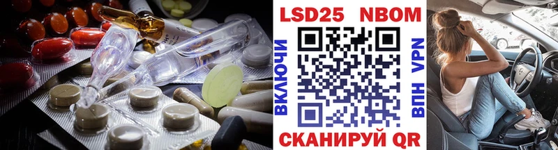 купить наркоту  Хвалынск  ЛСД экстази кислота 