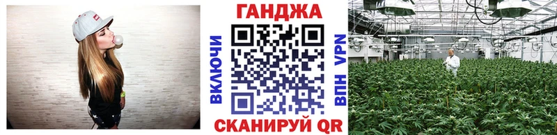 Каннабис MAZAR  Хвалынск 
